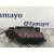 Cerradura Maletero / Porton para Bmw Serie 3 Berlina (E90)