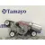 Motor Limpia Trasero para Ford Fiesta (Cb1)