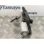 Motor Limpia Trasero para Ford Fiesta (Cb1)