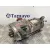 Motor Arranque para Jaguar S-Type
