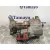 Motor Arranque para Jaguar S-Type