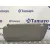 Parasol Derecho para Mercedes-Benz Sprinter Ii James Cook (906)