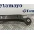 Brazo Limpia Trasero para Volkswagen Touareg (7L6)