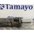 Transmision Central para Mitsubishi Montero (L040)