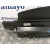 Bandeja Trasera para Bmw Serie 3 Touring (E46)
