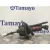 Bomba Embrague para Ford Focus Lim. (Cb8)