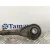 Tirante Trasero Izquierdo para Citroën C5 Berlina