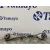 Tirante Trasero Izquierdo para Citroën C5 Berlina
