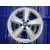Llanta para Ford Focus Berlina (Cap)
