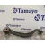 Brazo Suspension Inferior Trasero Izquierdo para Citroën C5 Berlina