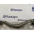Brazo Suspension Inferior Trasero Izquierdo para Citroën C5 Berlina