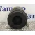 Piston para Jaguar S-Type
