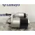 Motor Arranque para Mazda 3 Berlina (Bp)