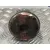 Piston para Mazda 3 Berlina (Bp)