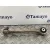 Brazo Suspension Superior Delantero Izquierdo para Audi A4 Avant (8K5) (2008)
