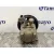 Bomba Servodireccion para Nissan Almera (N16/E)