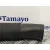 Tubo para Seat Ibiza St (6J8)