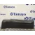 Moldura para Land Rover Range Rover Sport