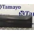 Moldura para Land Rover Range Rover Sport