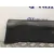 Moldura para Land Rover Range Rover Sport