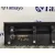 Moldura para Land Rover Range Rover Sport