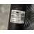 Amortiguador Trasero Derecho para Land Rover Range Rover Sport