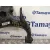 Brazo Suspension Inferior Trasero Derecho para Land Rover Range Rover Sport