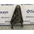 Brazo Suspension Inferior Delantero Derecho para Dacia Sandero
