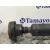 Transmision Central para Land Rover Range Rover Sport