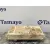 Caja Reles / Fusibles para Peugeot Boxer Caja Cerrada (Rs 3000) (330/333) 2007 ->)