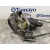 Cerradura Puerta Lateral Izquierda para Chrysler Voyager (Rg)