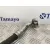Tubos Aire Acondicionado para Seat Ibiza St (6J8)
