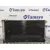 Condensador / Radiador Aire Acondicionado para Volkswagen Touareg (7L6)