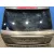 Porton Trasero para Land Rover Range Rover Sport