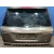 Porton Trasero para Land Rover Range Rover Sport