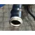 Tubo para Land Rover Range Rover Sport