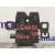 Cerradura Maletero / Porton para Land Rover Range Rover Sport