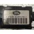 Cerradura Maletero / Porton para Land Rover Range Rover Sport