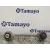 Tirante Delantero Izquierdo para Volkswagen Touareg (7L6)