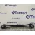 Tirante Trasero Izquierdo para Volkswagen Touareg (7L6)