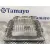 Centralita Motor Uce para Citroën C3