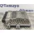 Centralita Motor Uce para Citroën C3