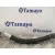 Tubos Aire Acondicionado para Bmw Serie 3 Coupe (E46)