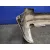 Paragolpes Trasero para Skoda Octavia Berlina (1Z3)