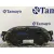 Cuadro Instrumentos para Dacia Lodgy