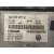 Calefaccion Autonoma para Volkswagen Touareg (7L6)
