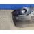 Paragolpes Delantero para Bmw X5 (E53)