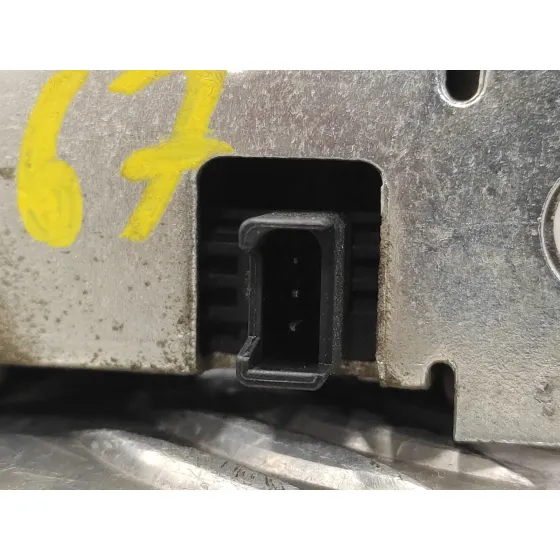Cerradura Maletero / Porton para Seat Ibiza (6L1)