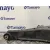 Brazo Suspension Inferior Trasero Izquierdo para Seat Leon (1P1)