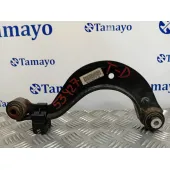 Tirante Trasero Superior Derecho para Seat Leon (1P1)